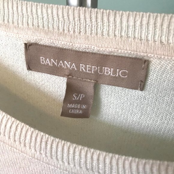 Cream Crop light sweater - Picture 2 of 3